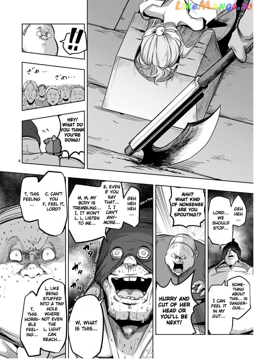 Helck - Manga chapter 52.1 - page 4