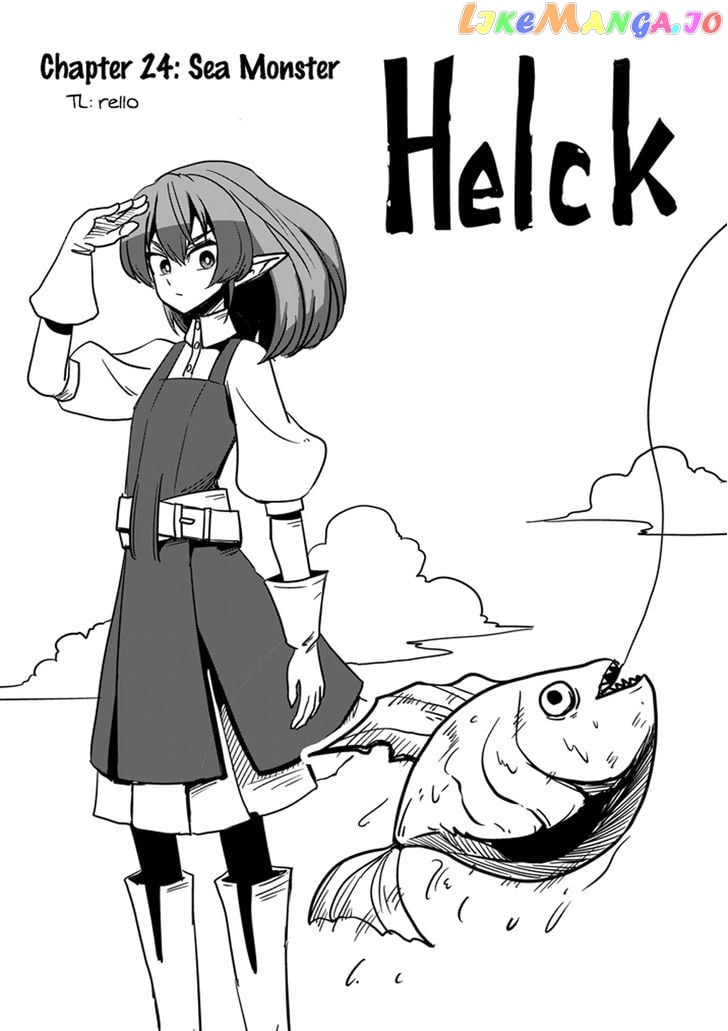 Helck chapter 24 - page 1