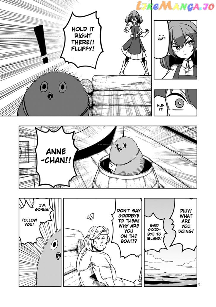 Helck chapter 24 - page 3