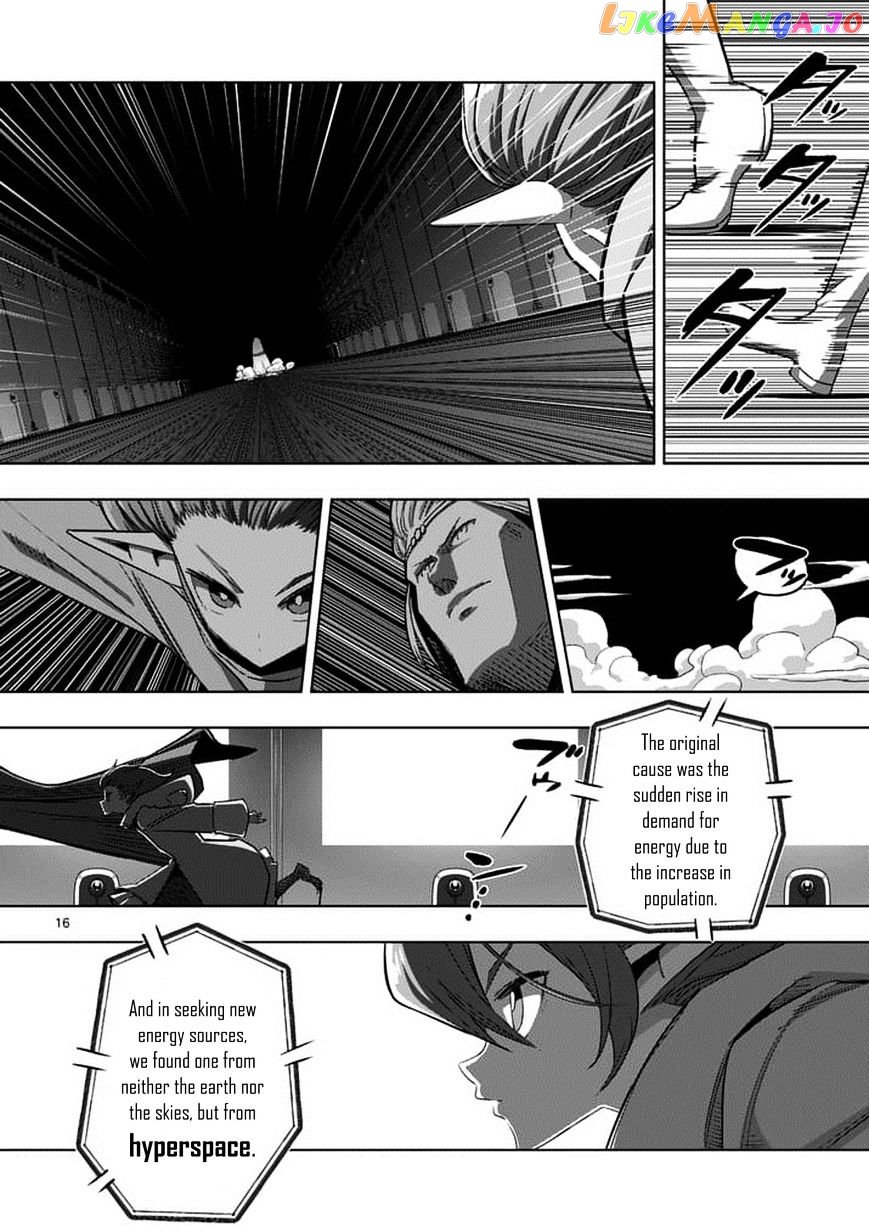 Helck - Manga chapter 80.2 - page 1