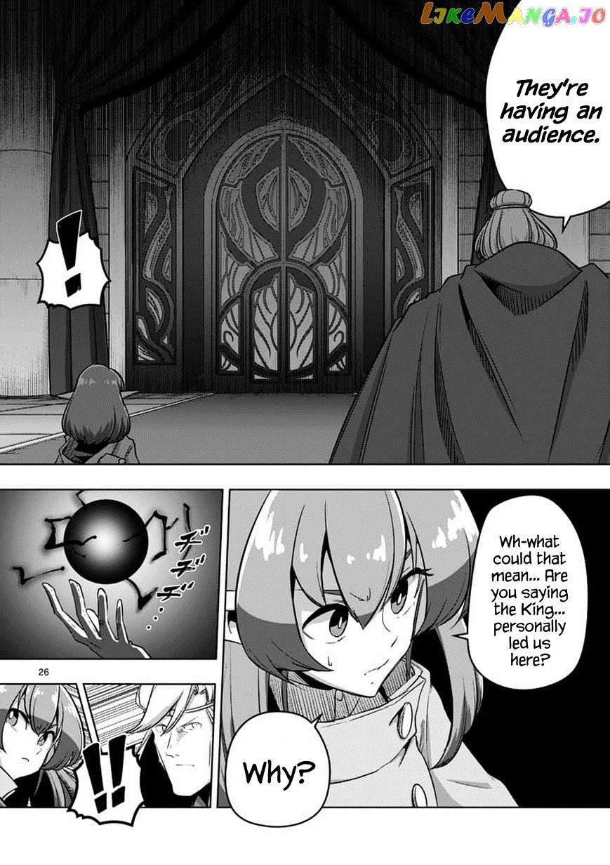 Helck chapter 80.2 - page 11