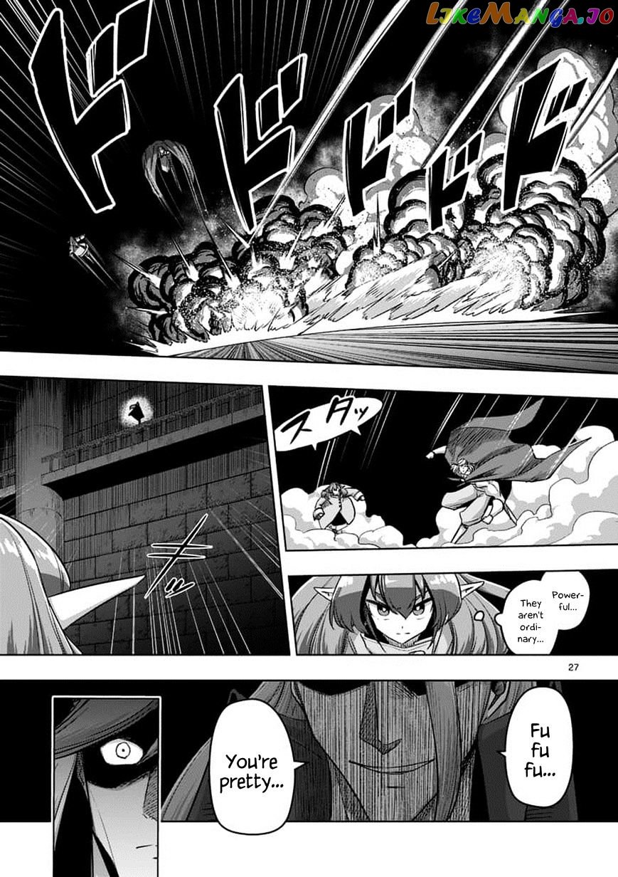 Helck chapter 80.2 - page 12