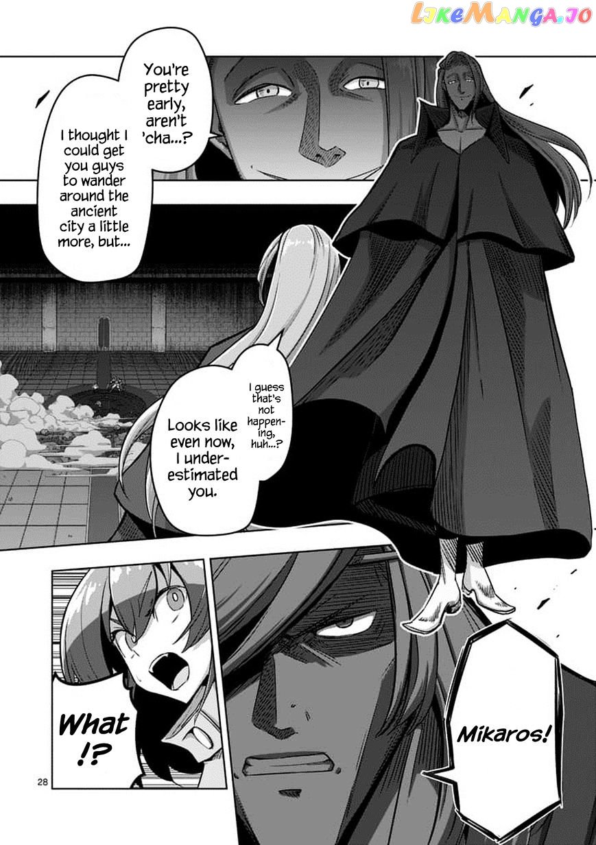 Helck chapter 80.2 - page 13