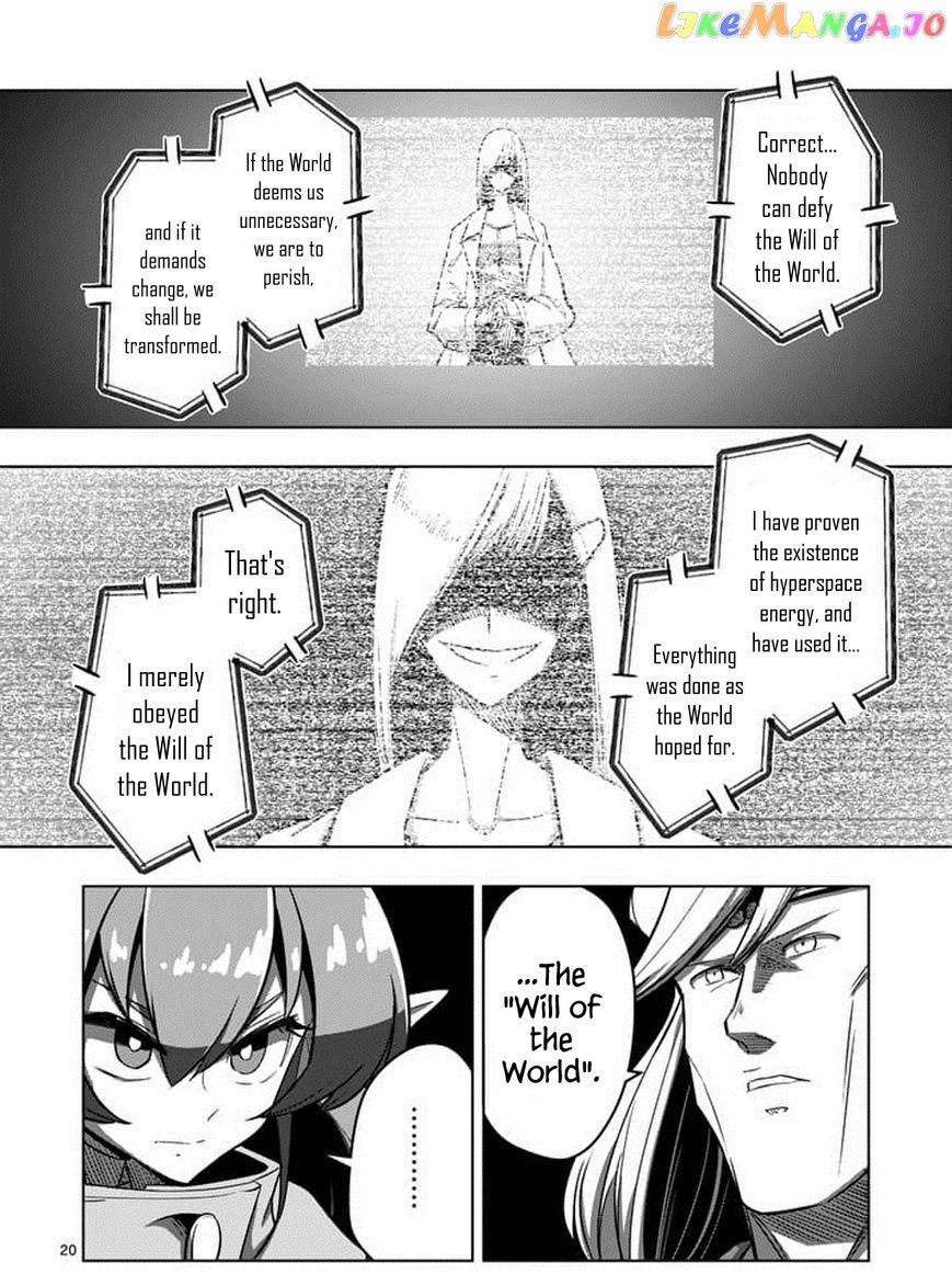 Helck - Manga chapter 80.2 - page 5