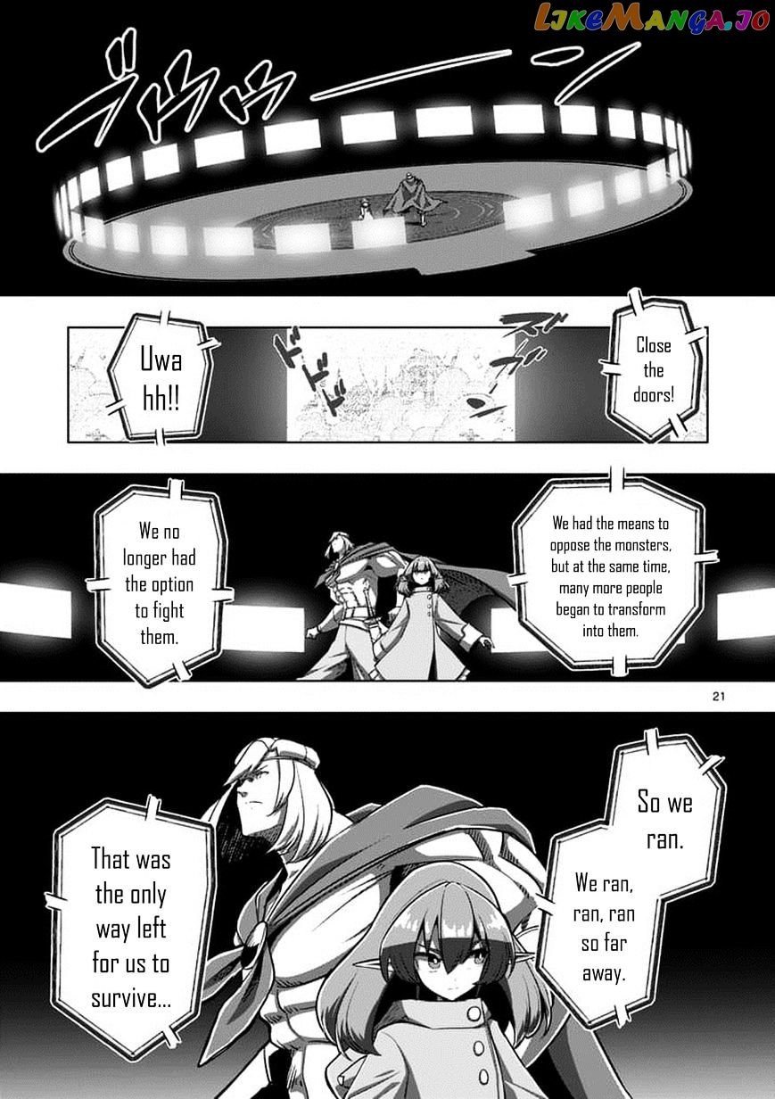 Helck - Manga chapter 80.2 - page 6