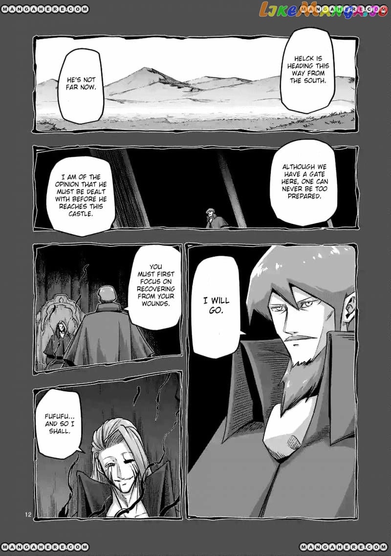 Helck - Manga chapter 66 - page 12