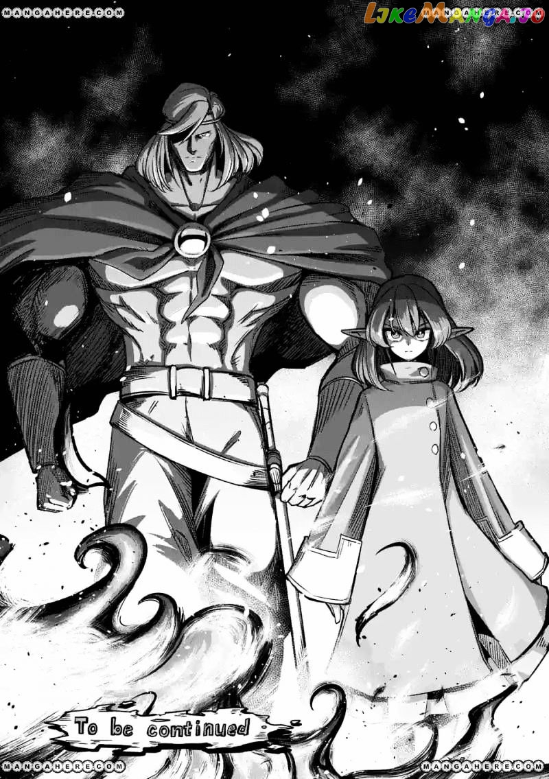 Helck chapter 66 - page 16