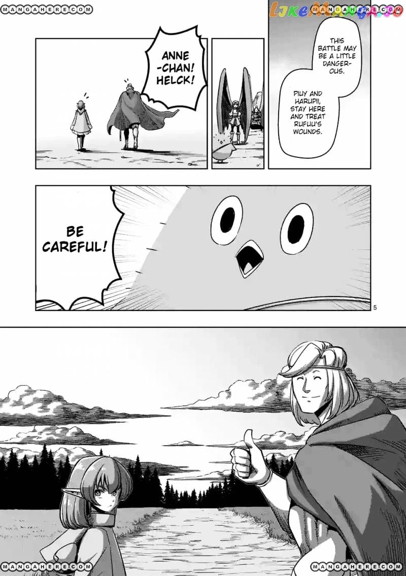 Helck chapter 66 - page 5