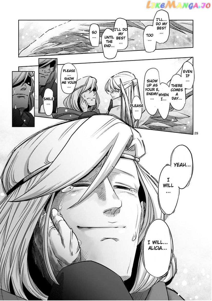 Helck chapter 52.2 - page 12