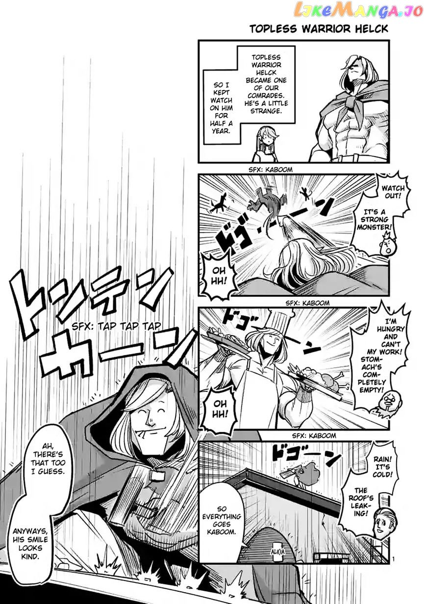 Helck chapter 52.2 - page 14