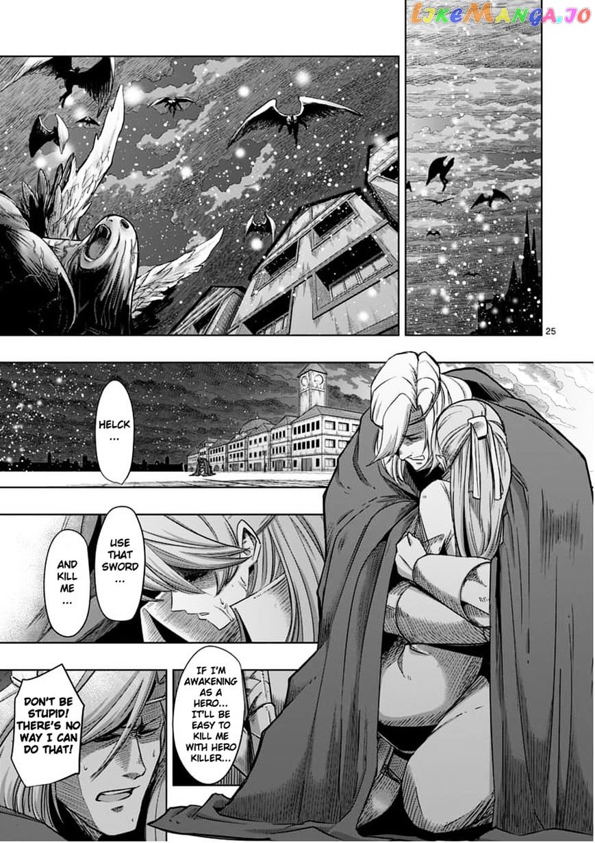 Helck - Manga chapter 52.2 - page 8