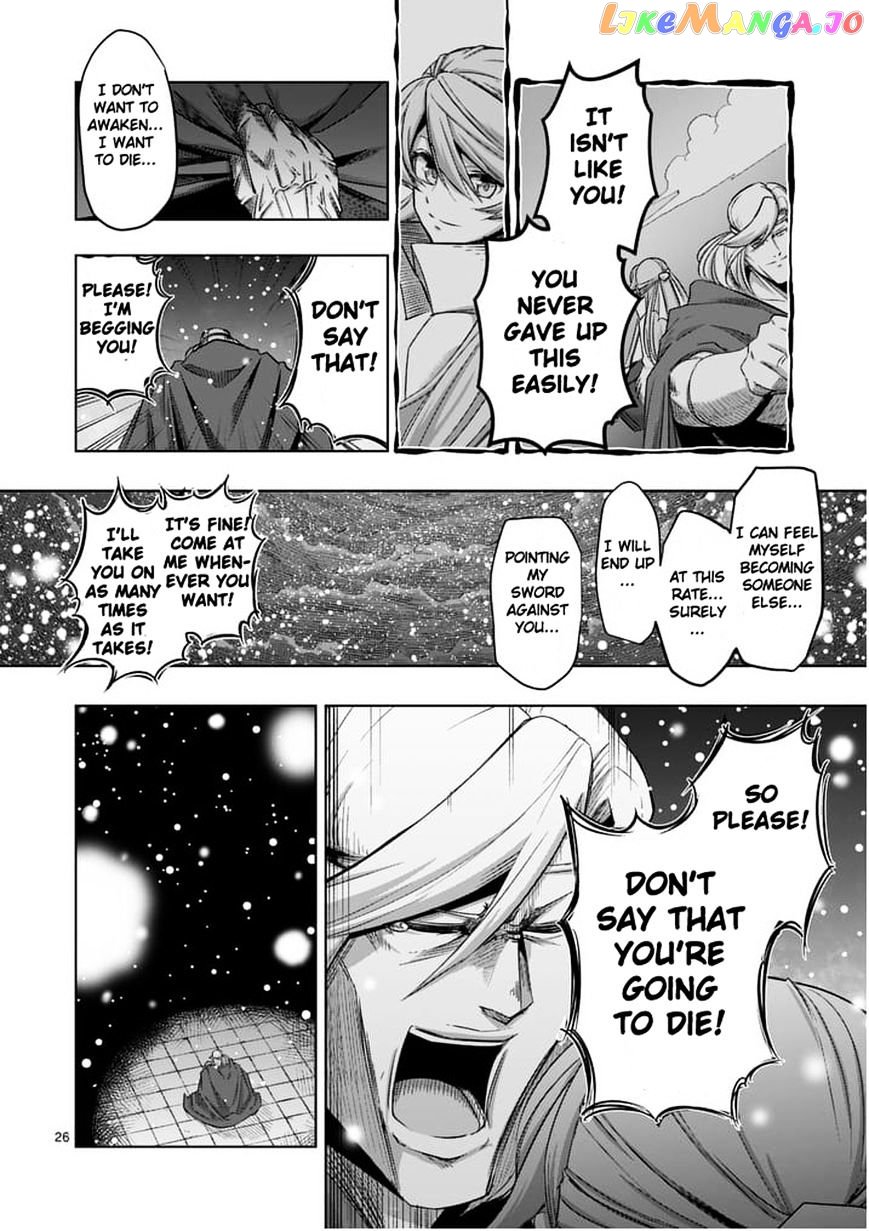 Helck - Manga chapter 52.2 - page 9