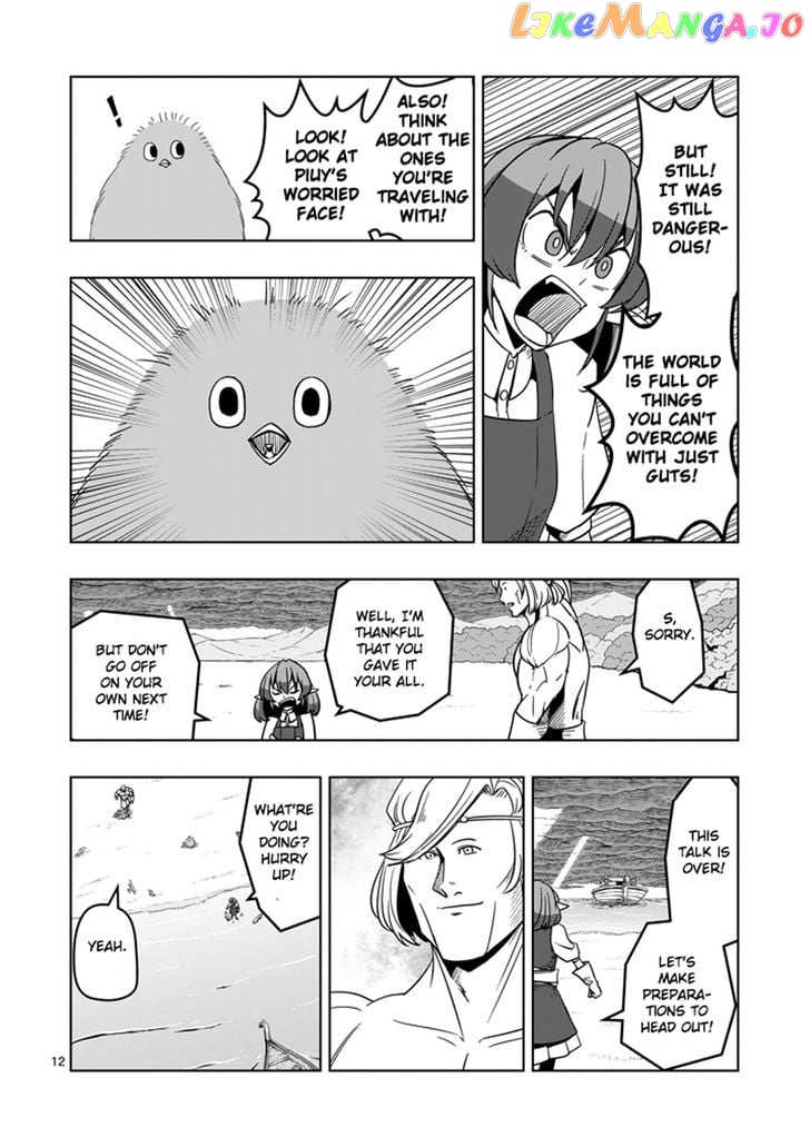 Helck - Manga chapter 25 - page 12