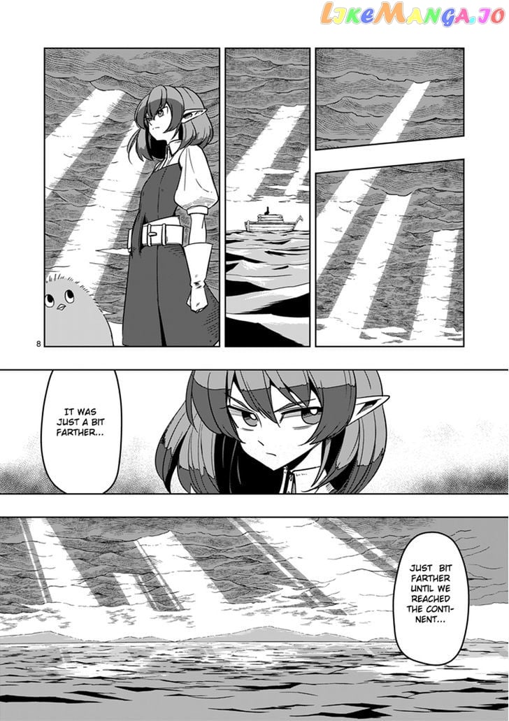 Helck chapter 25 - page 8