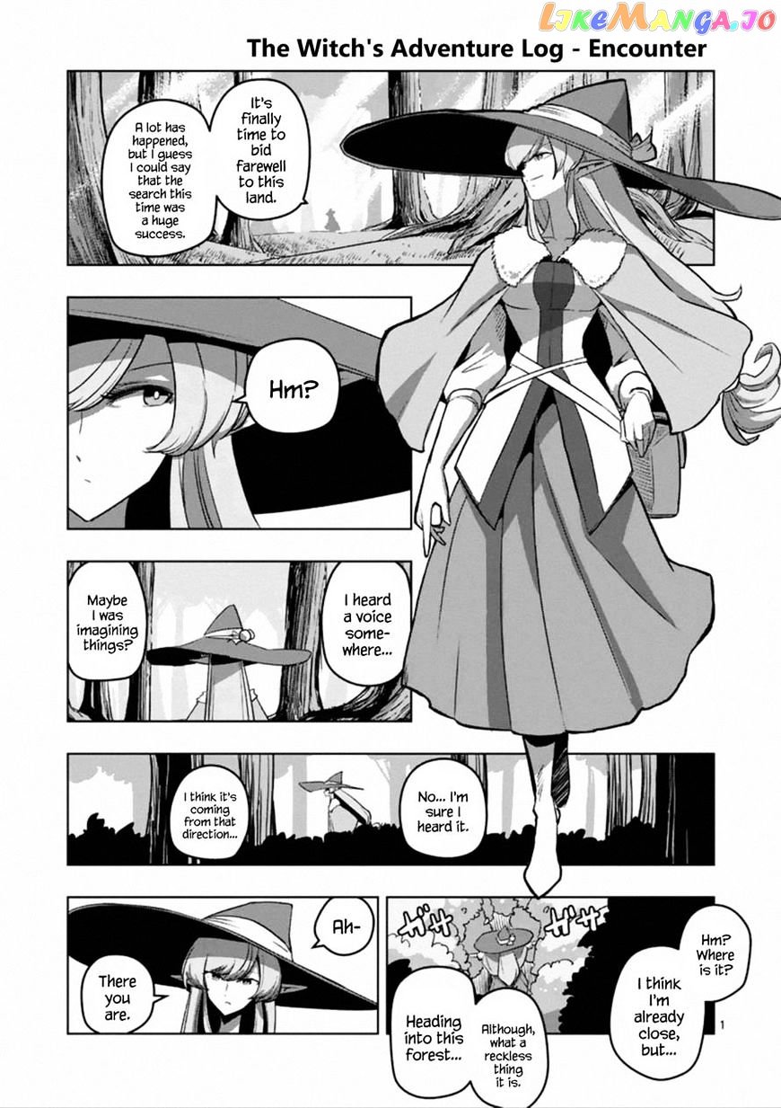 Helck - Manga chapter 80.3 - page 1