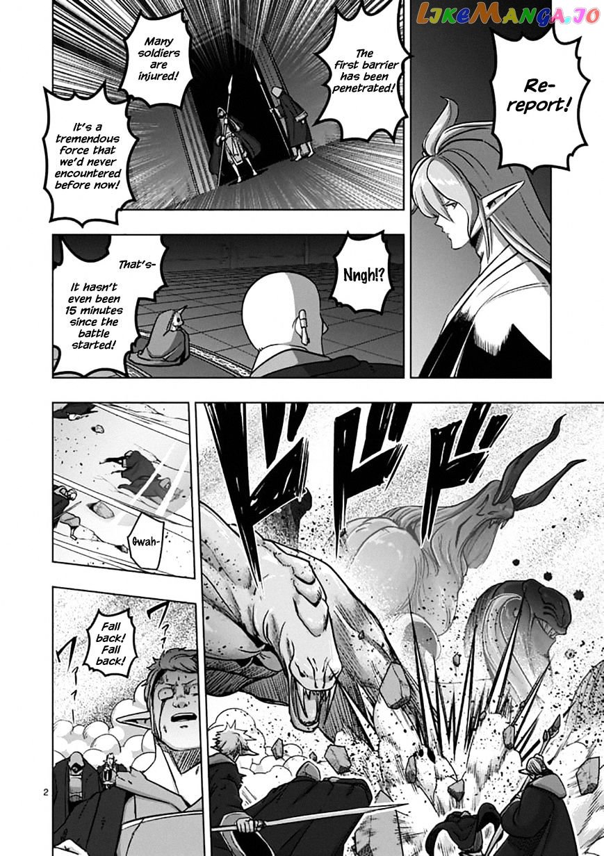 Helck - Manga chapter 96 - page 2