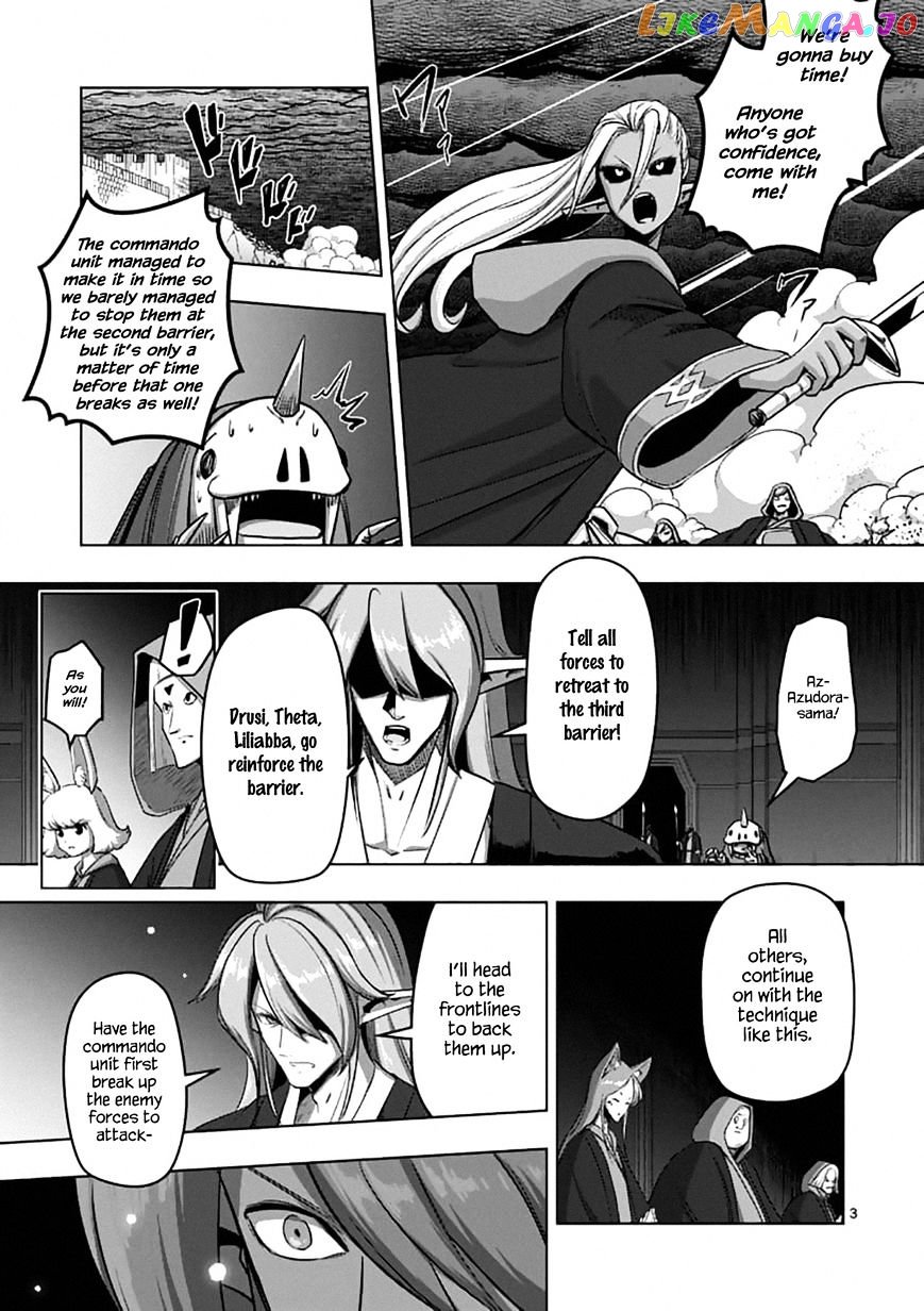 Helck - Manga chapter 96 - page 3