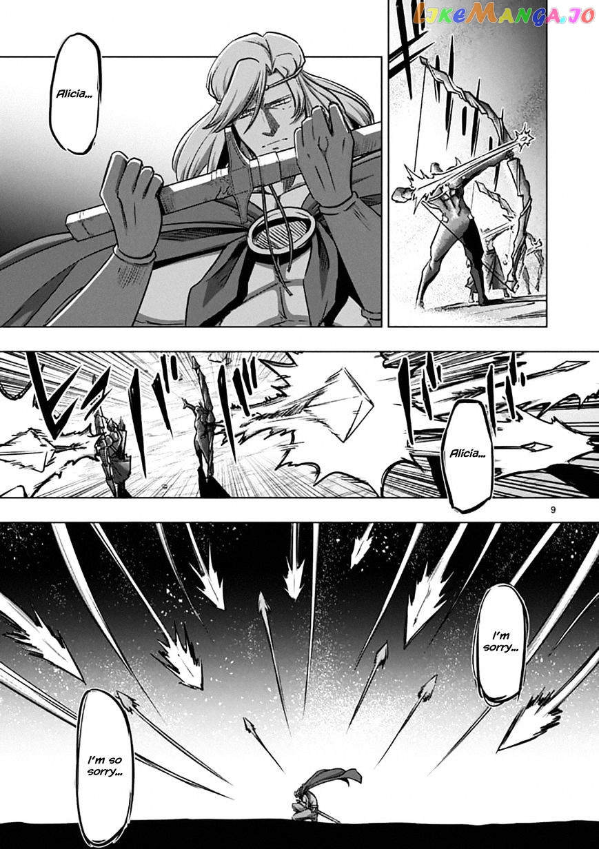 Helck - Manga chapter 96 - page 9