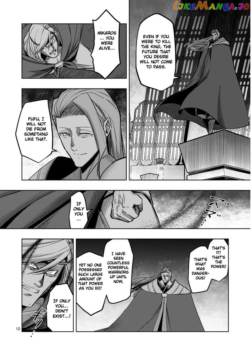 Helck - Manga chapter 53.1 - page 12