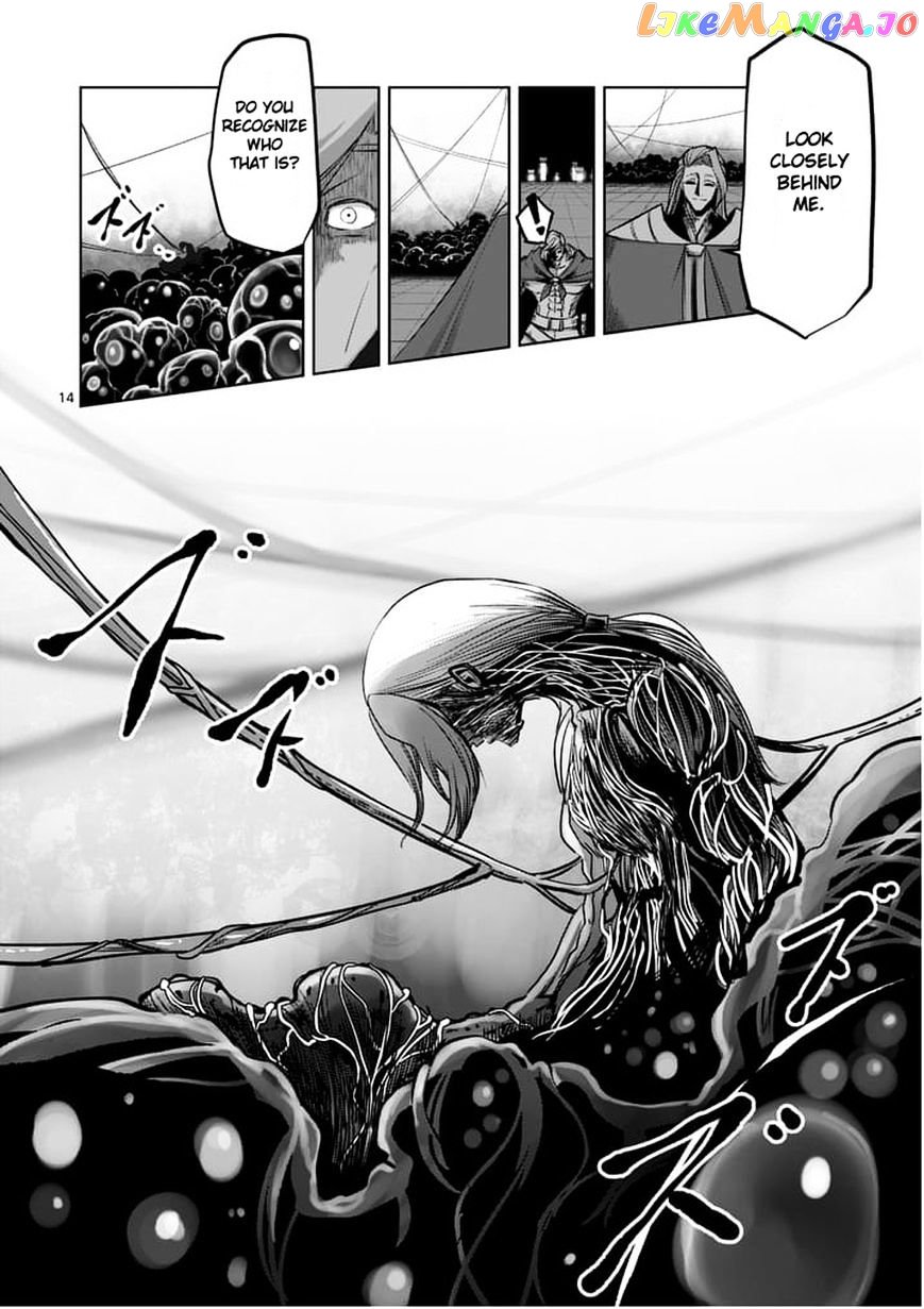 Helck - Manga chapter 53.1 - page 14