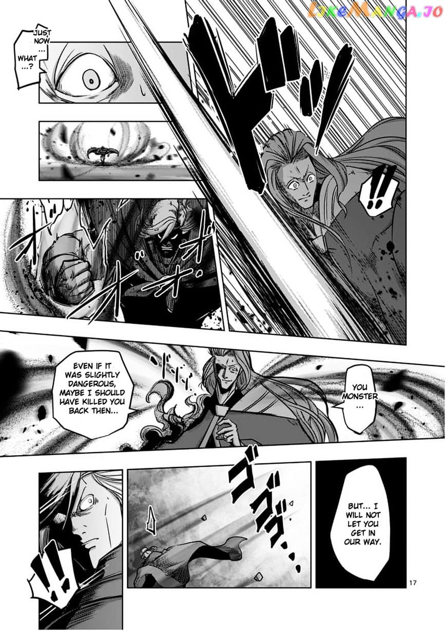 Helck chapter 53.1 - page 17