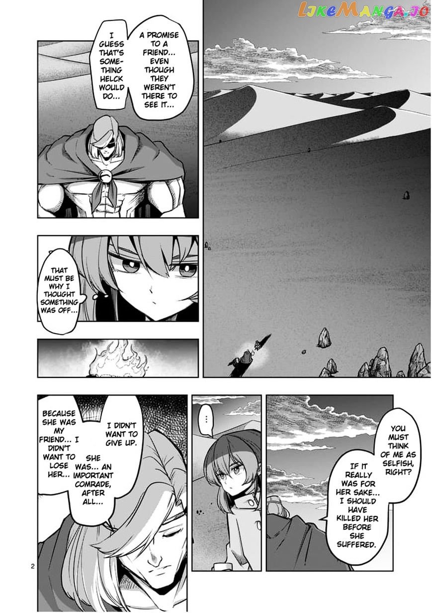 Helck - Manga chapter 53.1 - page 2