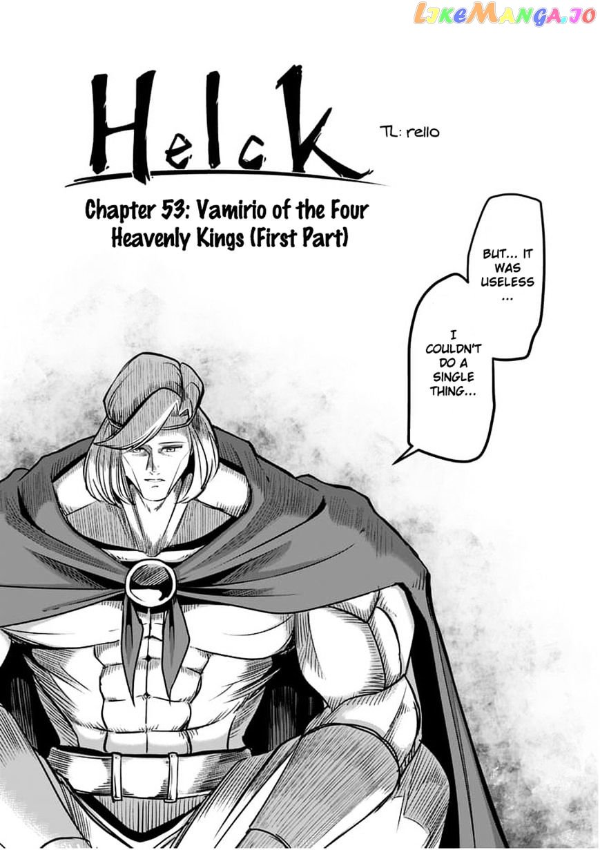 Helck - Manga chapter 53.1 - page 3