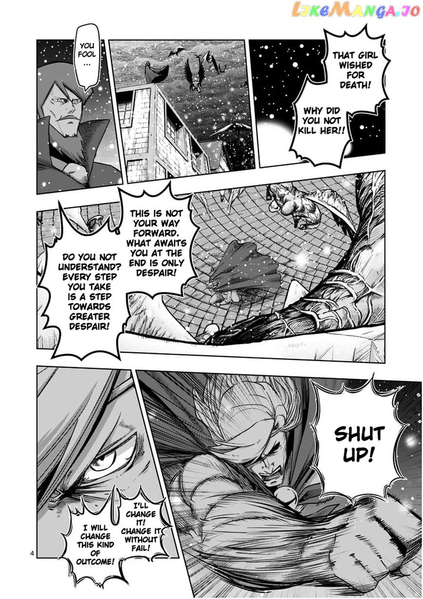 Helck - Manga chapter 53.1 - page 4