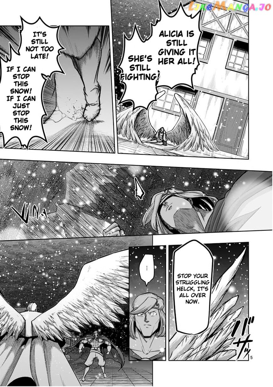 Helck chapter 53.1 - page 5