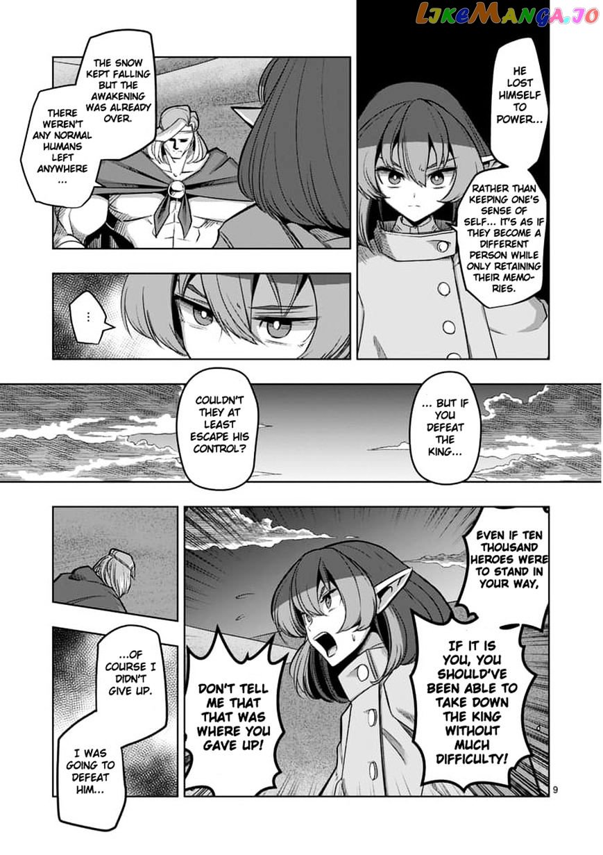 Helck - Manga chapter 53.1 - page 9