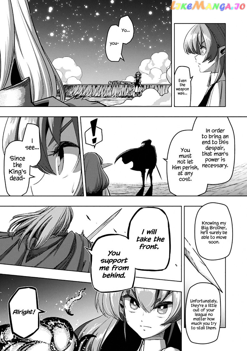 Helck - Manga chapter 96.2 - page 13