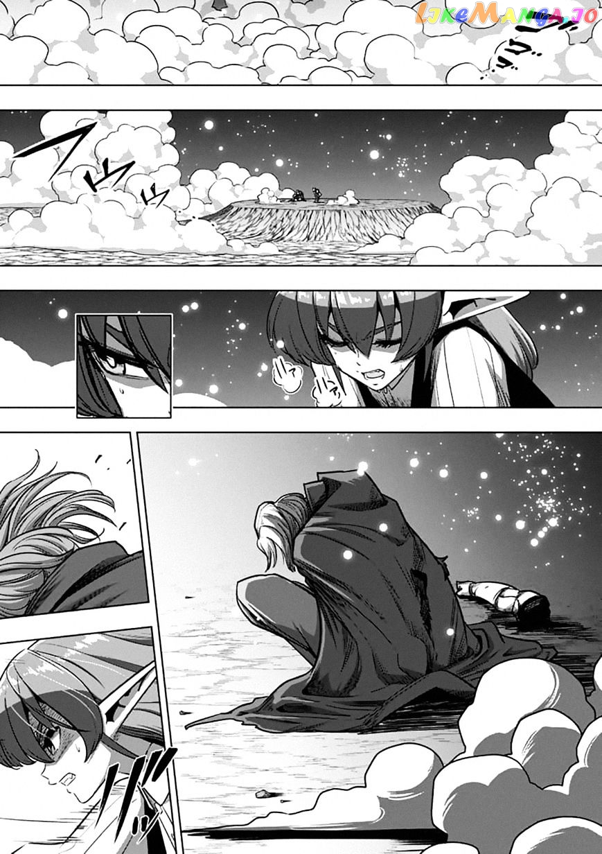 Helck - Manga chapter 96.2 - page 5