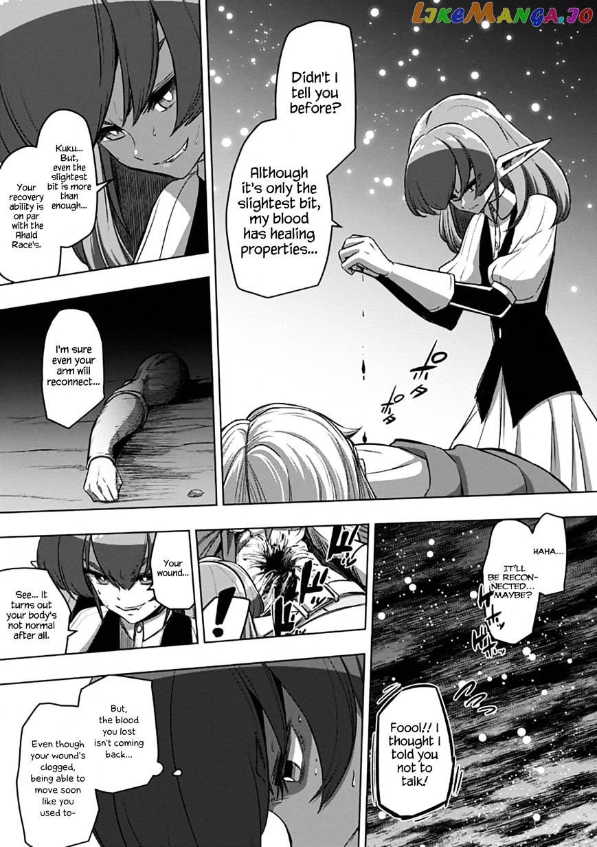 Helck - Manga chapter 96.2 - page 7