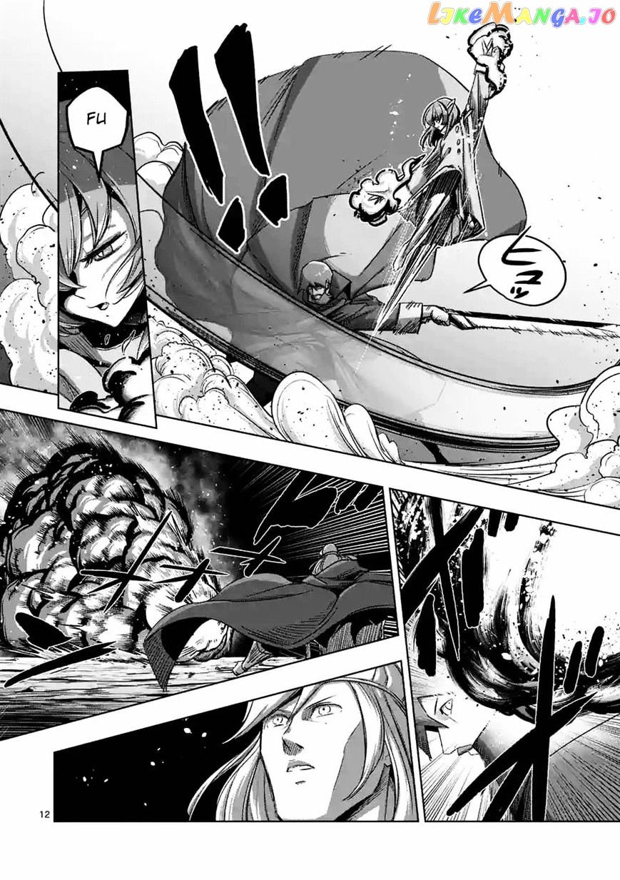 Helck chapter 67 - page 12