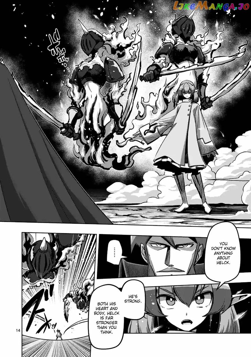 Helck chapter 67 - page 14