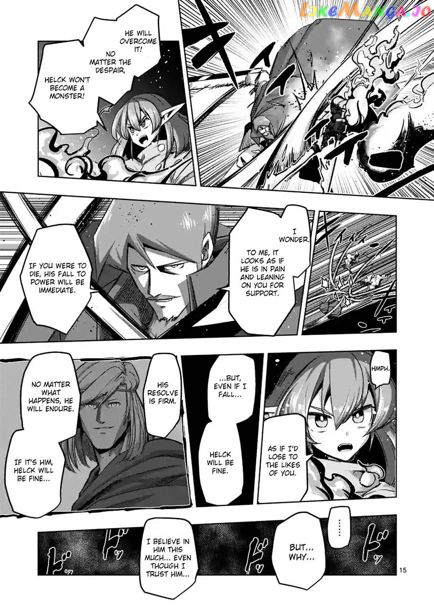 Helck - Manga chapter 67 - page 15