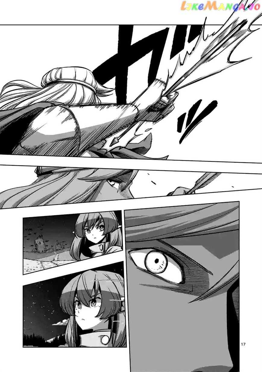 Helck chapter 67 - page 17