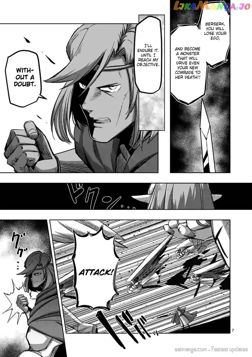 Helck chapter 67 - page 7