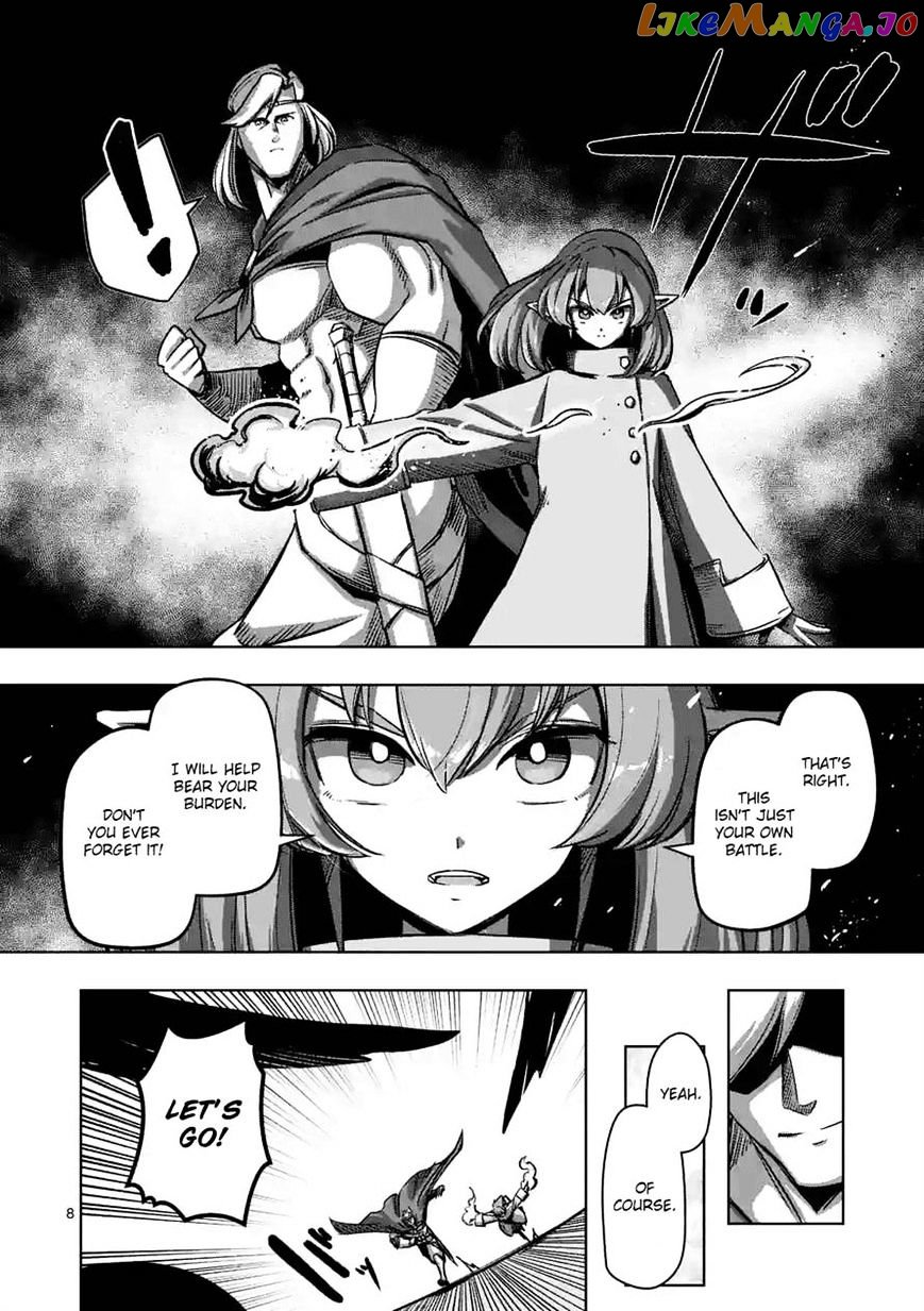 Helck - Manga chapter 67 - page 8