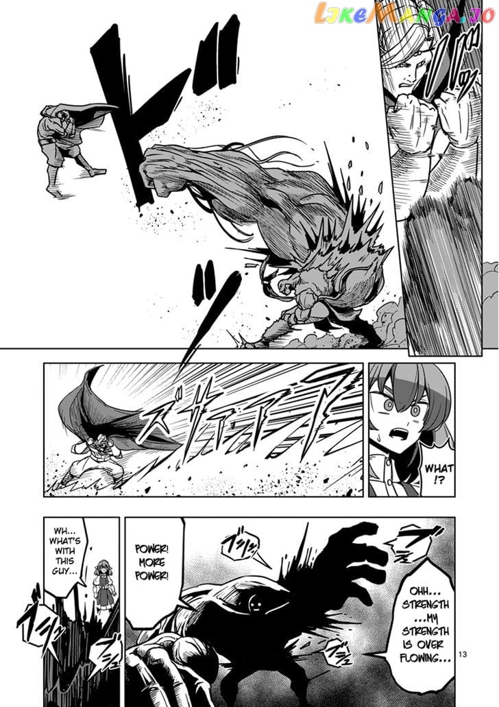 Helck - Manga chapter 27 - page 13