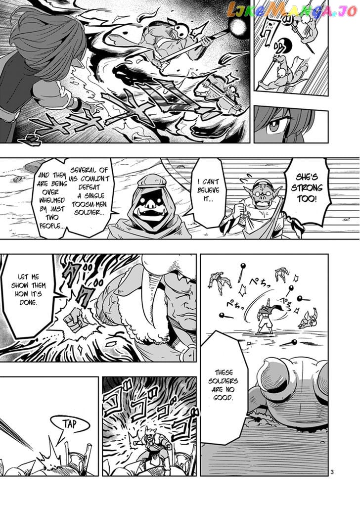 Helck chapter 27 - page 3