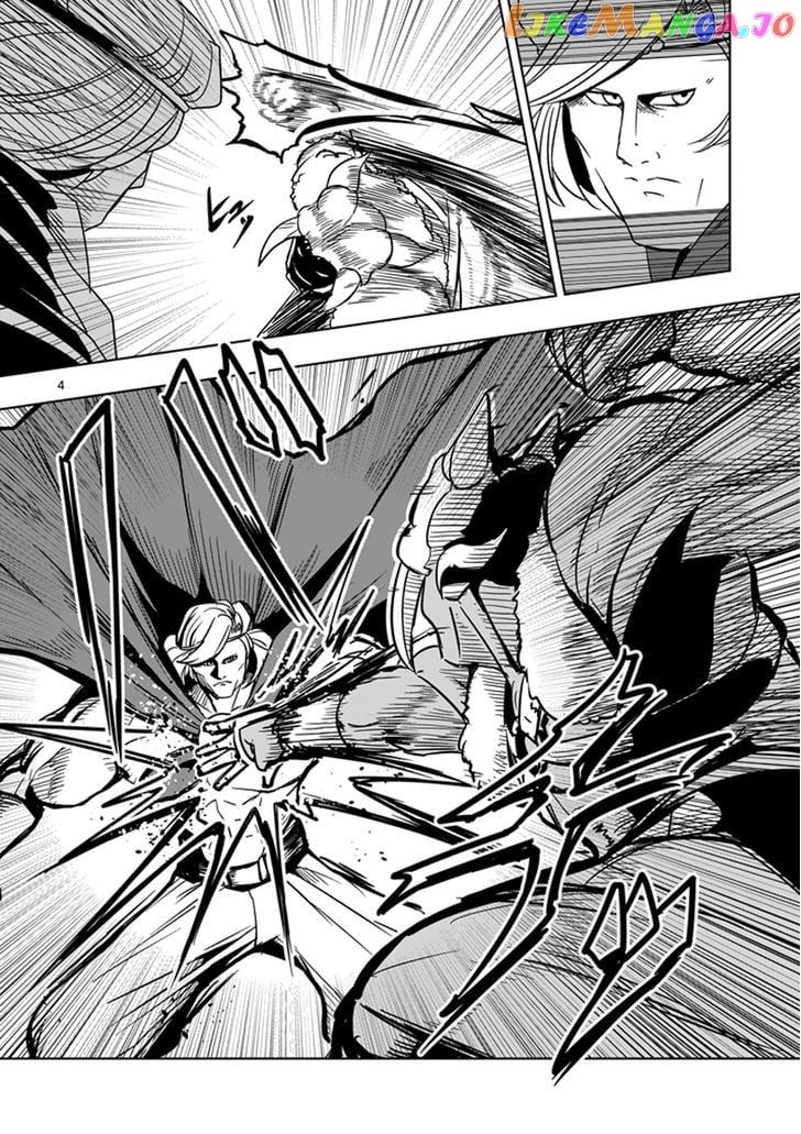 Helck chapter 27 - page 4