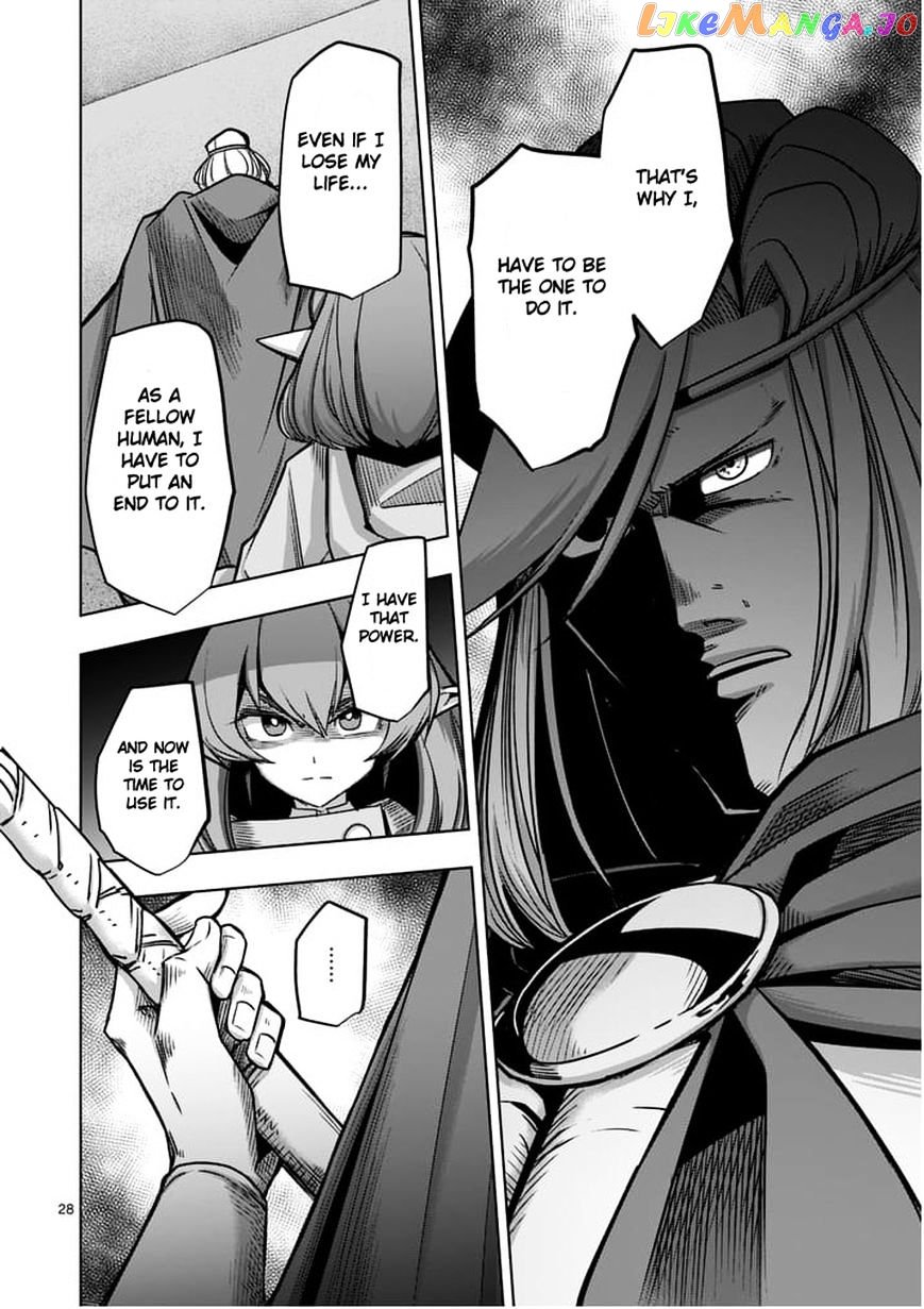 Helck - Manga chapter 53.2 - page 10