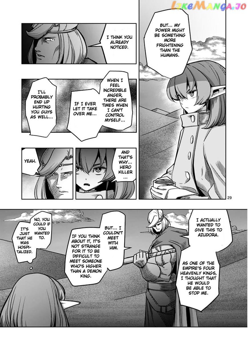 Helck - Manga chapter 53.2 - page 11