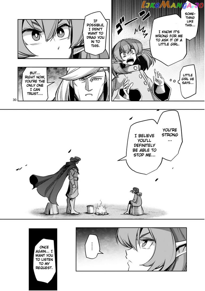 Helck chapter 53.2 - page 12