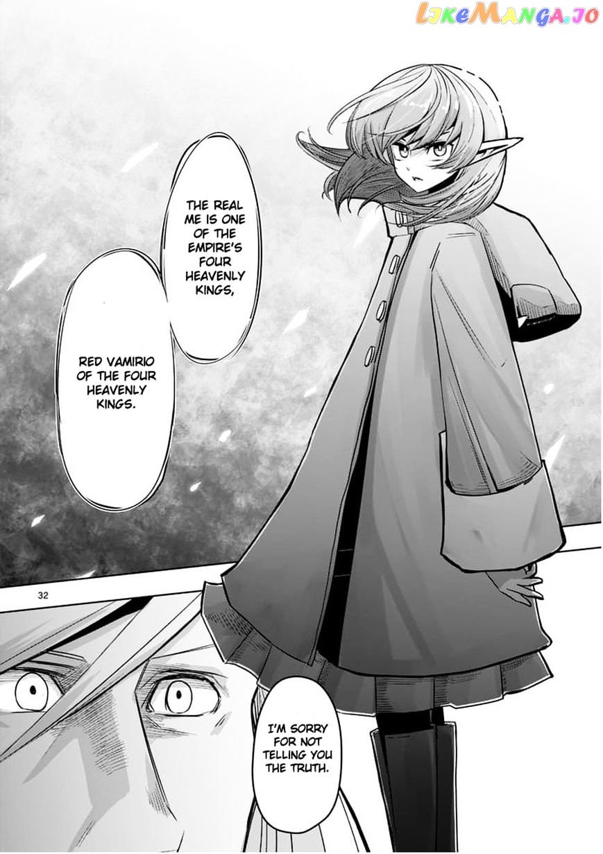 Helck - Manga chapter 53.2 - page 14