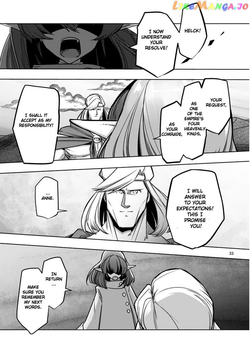 Helck - Manga chapter 53.2 - page 15