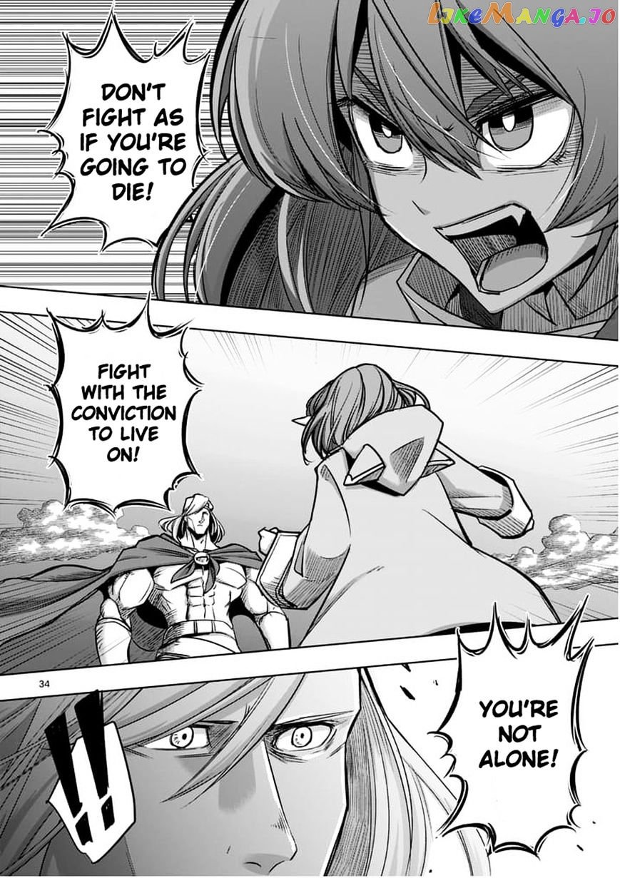 Helck chapter 53.2 - page 16