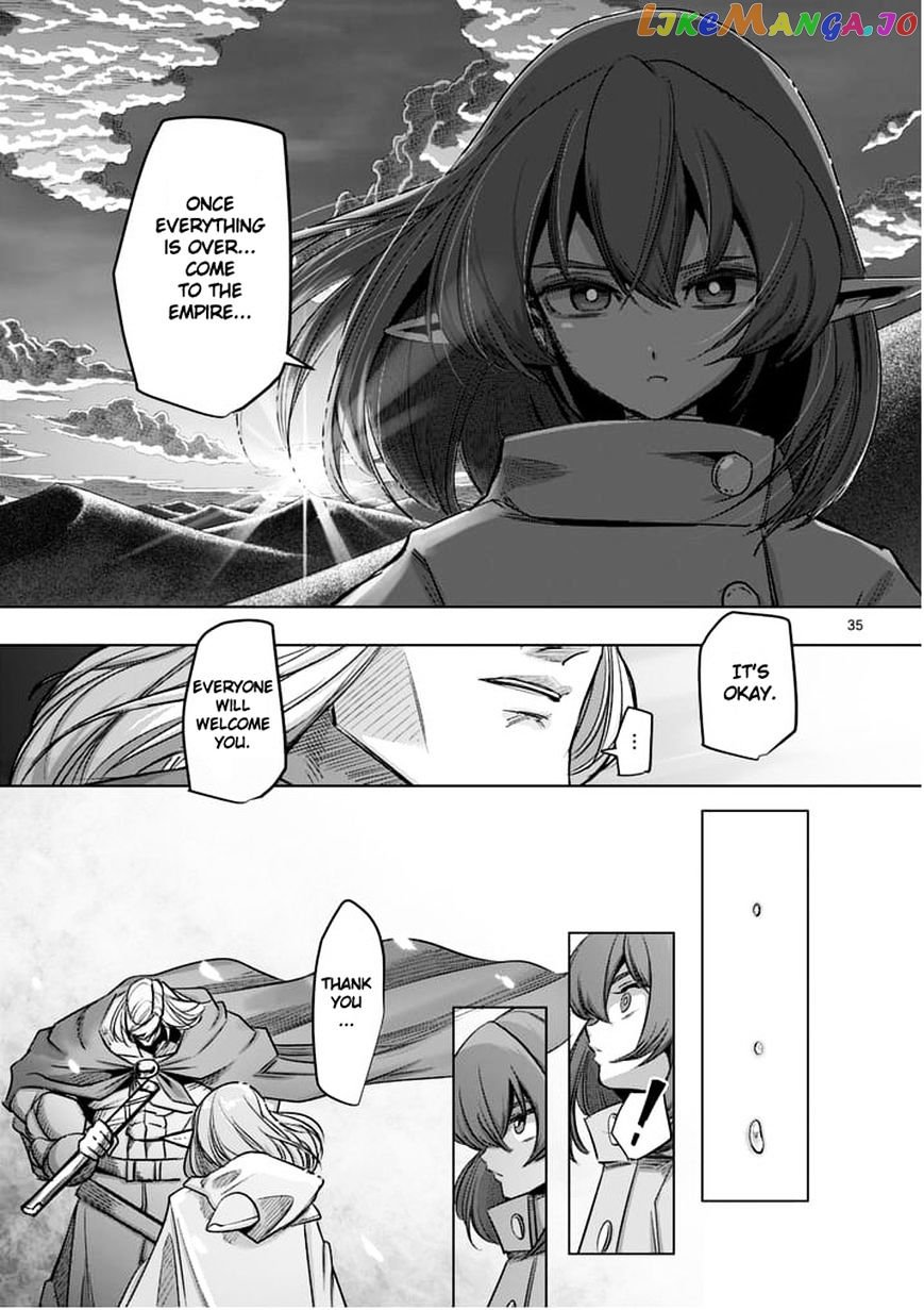 Helck chapter 53.2 - page 17