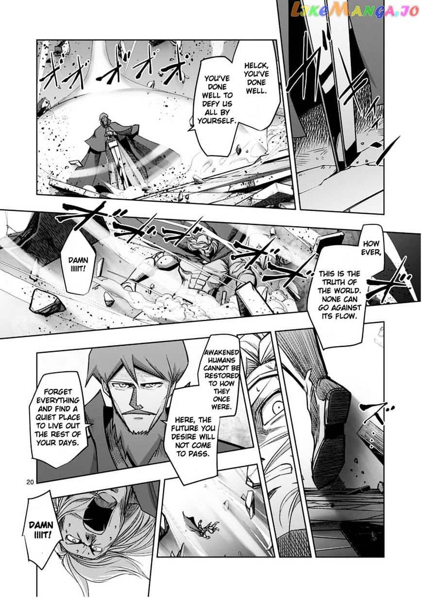 Helck - Manga chapter 53.2 - page 2